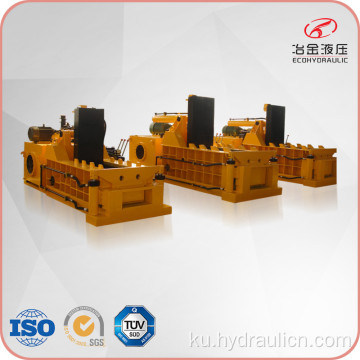 Hydraulic Forward-out Aluminum Cans Machine Baling